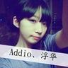 aplikasi judi roulette online android Qin Shaoyou merasakan sakit yang tajam di pangkal lidahnya.